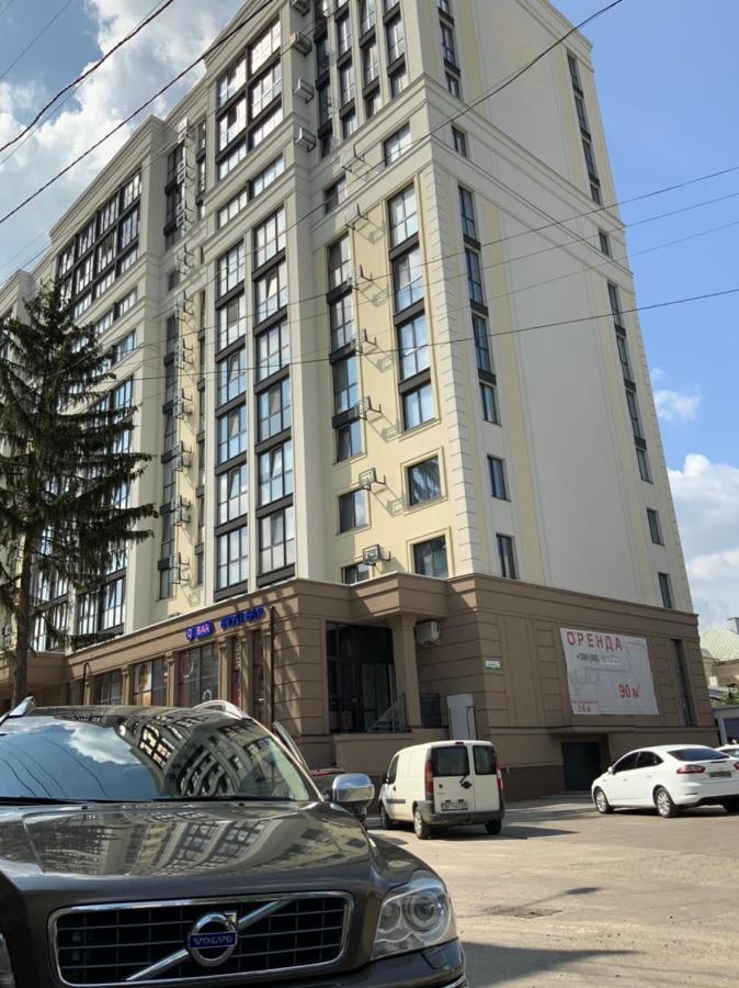Дизайнерський Центр VIP: Стильне Проживання з Електрозаправкою Rivne Exterior photo